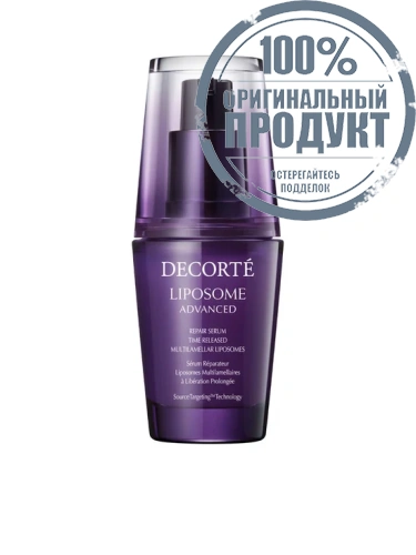 LIPOSOME ADVANCED SERUM 30ML - 100% оригинал LIPOSOME ADVANCED SERUM 30ML - 100% оригинал