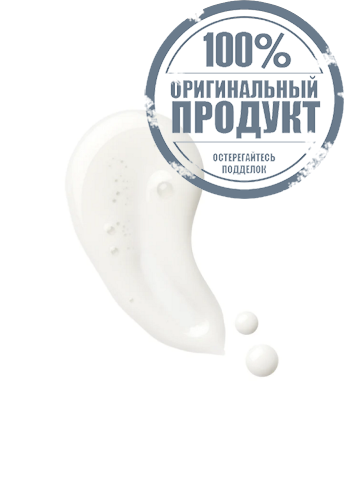 Omega Shiso Replenishing Serum 30ml. - 100% оригинал фото 2 Omega Shiso Replenishing Serum 30ml. - 100% оригинал фото 2