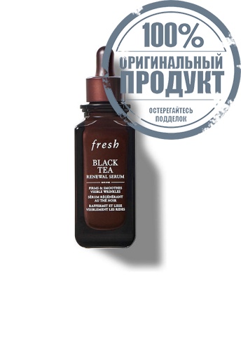 Black Tea Renewal Serum 50 mL - 100% оригинал Black Tea Renewal Serum 50 mL - 100% оригинал