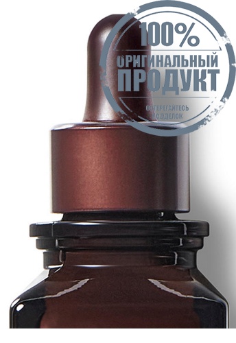 Black Tea Renewal Serum 50 mL - 100% оригинал фото 2 Black Tea Renewal Serum 50 mL - 100% оригинал фото 2