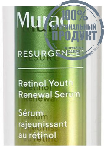 Retinol Youth Serum 30 mL - 100% оригинал фото 3 Retinol Youth Serum 30 mL - 100% оригинал фото 3