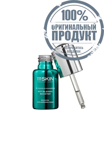 Anti-Blemish Booster 20 ml - 100% оригинал фото 2 Anti-Blemish Booster 20 ml - 100% оригинал фото 2