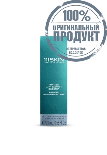 Anti-Blemish Booster 20 ml - 100% оригинал фото 3 Anti-Blemish Booster 20 ml - 100% оригинал фото 3