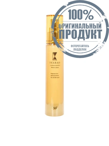 Premium Emulsion 50 mL - 100% оригинал Premium Emulsion 50 mL - 100% оригинал