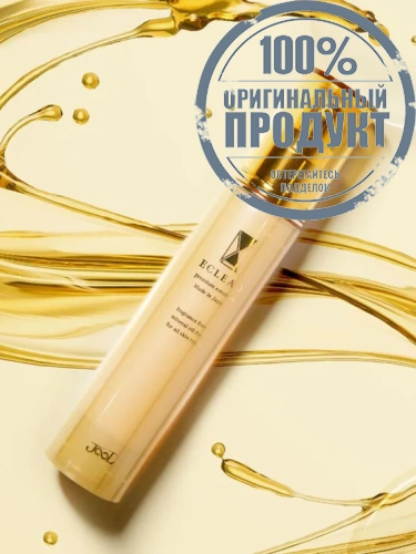 Premium Emulsion 50 mL - 100% оригинал фото 3 Premium Emulsion 50 mL - 100% оригинал фото 3