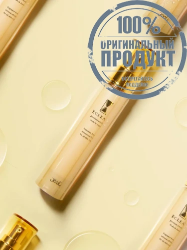 Premium Emulsion 50 mL - 100% оригинал фото 4 Premium Emulsion 50 mL - 100% оригинал фото 4