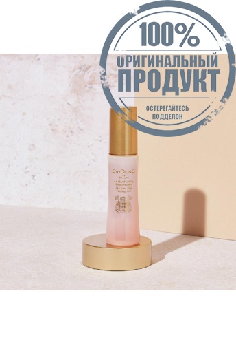 The Soft Skin Peeling Gel 50 ml. - 100% оригинал фото 2 The Soft Skin Peeling Gel 50 ml. - 100% оригинал фото 2