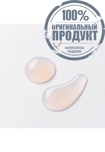 The Soft Skin Peeling Gel 50 ml. - 100% оригинал фото 3 The Soft Skin Peeling Gel 50 ml. - 100% оригинал фото 3