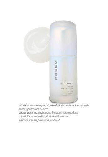 Serum Smooth Renew 50 mL 50 mL - 100% оригинал фото 2