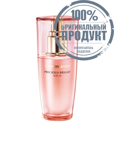 Precious Bright Serum W 40 mL - 100% оригинал Precious Bright Serum W 40 mL - 100% оригинал