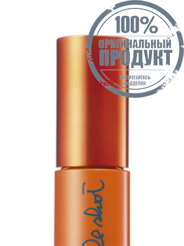 Wrinkle Shot Geo Serum Protean 40 g. - 100% оригинал фото 2 Wrinkle Shot Geo Serum Protean 40 g. - 100% оригинал фото 2