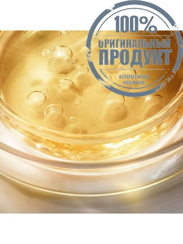 Collagen Superfusion Face Oil 30 mL. - 100% оригинал фото 4