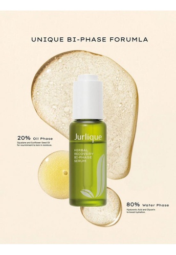 HERBAL RECOVERY BI-PHASE SERUM 30ML - 100% оригинал фото 2