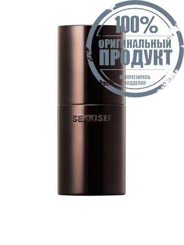 SEKKISEI Clear Wellness Vitalizing Serum 50 mL - 100% оригинал