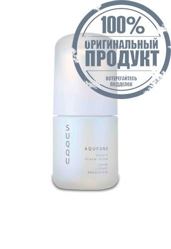 Serum Smooth Renew 30 mL 30 mL - 100% оригинал