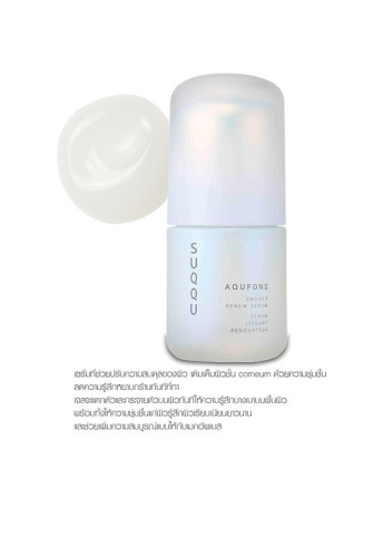 Serum Smooth Renew 30 mL 30 mL - 100% оригинал фото 2