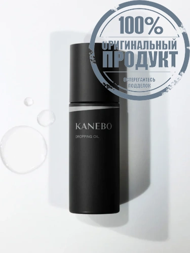 Dropping Oil 40 mL - 100% оригинал фото 3 Dropping Oil 40 mL - 100% оригинал фото 3