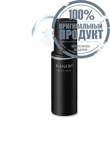 THE FIRST SERUM A 60 ML - 100% оригинал
