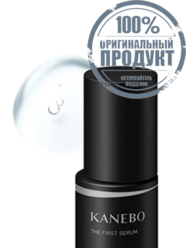 THE FIRST SERUM A 60 ML - 100% оригинал фото 3