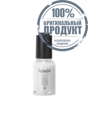 Seohaesol Glow Repair Bakuchiol Serum 30 ml. - 100% оригинал