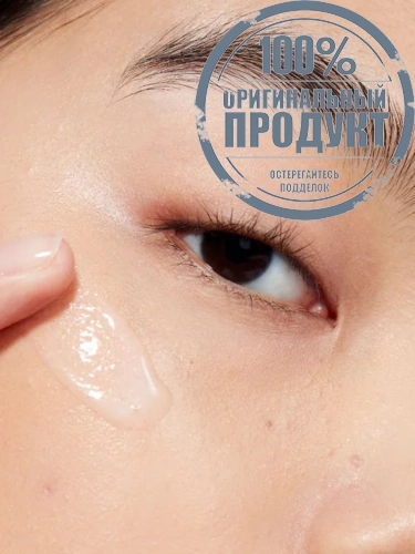 Mini Hyper Real Skin Serumizer 15 mL. - 100% оригинал фото 4 Mini Hyper Real Skin Serumizer 15 mL. - 100% оригинал фото 4