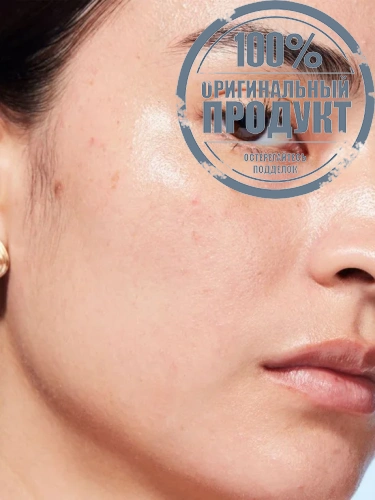 Mini Hyper Real Skin Serumizer 15 mL. - 100% оригинал фото 6 Mini Hyper Real Skin Serumizer 15 mL. - 100% оригинал фото 6