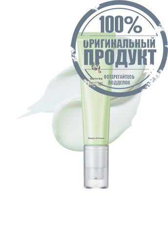 Light Serum Centella Vitac 30 mL - 100% оригинал Light Serum Centella Vitac 30 mL - 100% оригинал