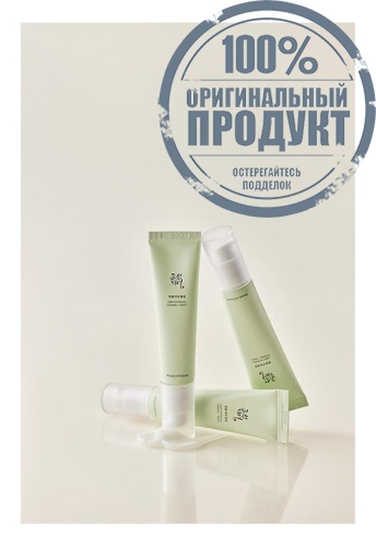 Light Serum Centella Vitac 30 mL - 100% оригинал фото 3 Light Serum Centella Vitac 30 mL - 100% оригинал фото 3