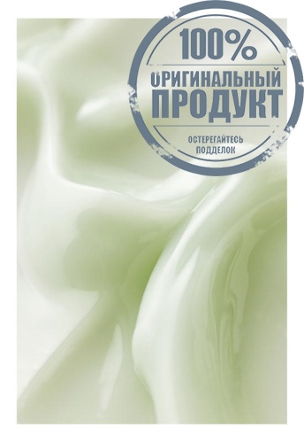 Light Serum Centella Vitac 30 mL - 100% оригинал фото 5 Light Serum Centella Vitac 30 mL - 100% оригинал фото 5