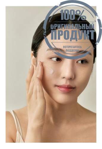 Light Serum Centella Vitac 30 mL - 100% оригинал фото 8 Light Serum Centella Vitac 30 mL - 100% оригинал фото 8