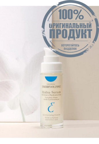 Hydra-Serum 30 mL - 100% оригинал фото 2 Hydra-Serum 30 mL - 100% оригинал фото 2