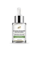 Advanced Skin Barrier Boosting Serum 280 mL - 100% оригинал