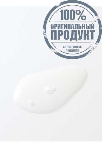 Booster Essence Lotion 300 mL - 100% оригинал фото 2