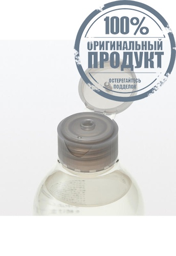 Booster Essence Lotion 300 mL - 100% оригинал фото 3