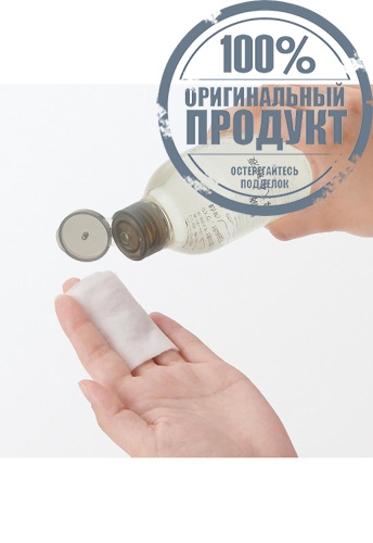 Booster Essence Lotion 300 mL - 100% оригинал фото 4