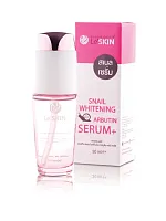 Snail Whitening Arbutin Serum 30 mL - 100% оригинал
