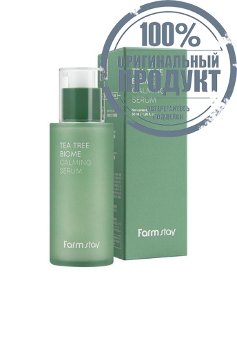 Tea Tree Biome Calming Serum 50 mL. - 100% оригинал