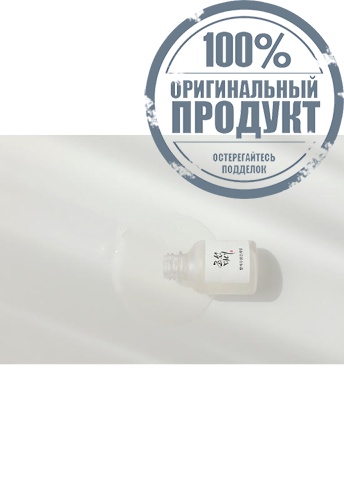 Glow Deep Serum Rice 30 mL - 100% оригинал фото 3