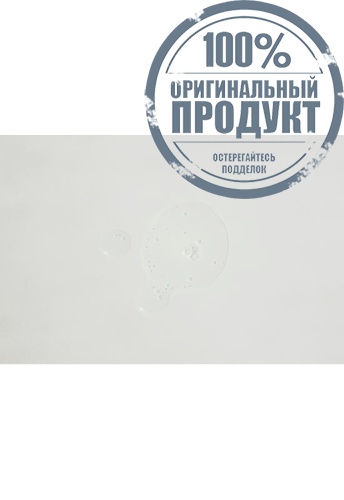 Glow Deep Serum Rice 30 mL - 100% оригинал фото 4