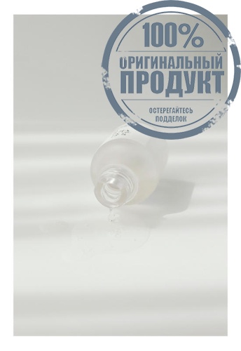 Glow Deep Serum Rice 30 mL - 100% оригинал фото 5