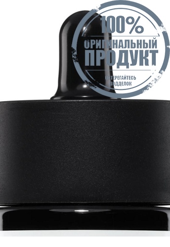 The Niacinamide 15 Serum 20 mL - 100% оригинал фото 2 The Niacinamide 15 Serum 20 mL - 100% оригинал фото 2