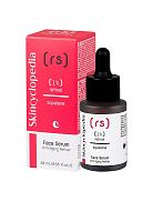 Face Serum with 1% Retinol + Squalane 30 mL - 100% оригинал