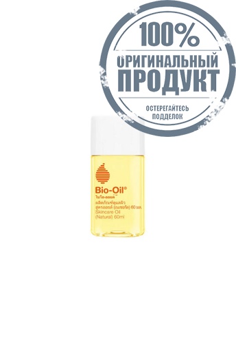 Natural (Scon) 60 ml. - 100% оригинал Natural (Scon) 60 ml. - 100% оригинал