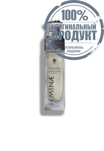 Serum Sparkling Smoothing 30 mL - 100% оригинал Serum Sparkling Smoothing 30 mL - 100% оригинал