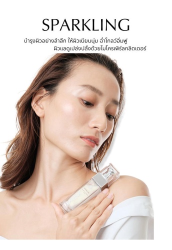 Serum Sparkling Smoothing 30 mL - 100% оригинал фото 3