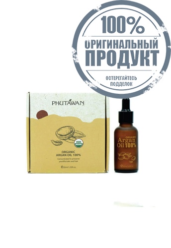 Organic Argan Oil 30ml - 100% оригинал Organic Argan Oil 30ml - 100% оригинал