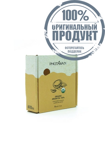 Organic Argan Oil 30ml - 100% оригинал фото 2 Organic Argan Oil 30ml - 100% оригинал фото 2