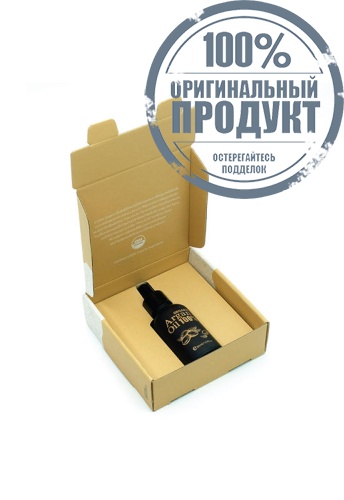 Organic Argan Oil 30ml - 100% оригинал фото 3 Organic Argan Oil 30ml - 100% оригинал фото 3