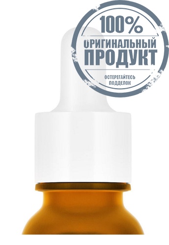 711 Poreless Blurring Serum 16 mL - 100% оригинал фото 2