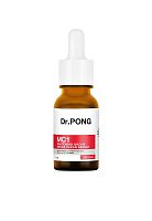 MC1 Whitening Drone Melas Clear Serum 16 mL - 100% оригинал